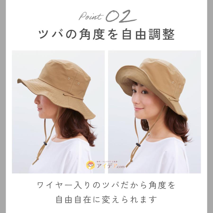 帽子 レディース ハット UVカット 紫外線対策 撥水 ストッパー付 とびにくい洗えるサファリハット コジット | COGIT | 05