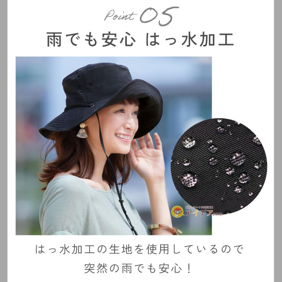 帽子 レディース ハット UVカット 紫外線対策 撥水 ストッパー付 とびにくい洗えるサファリハット コジット | COGIT | 08