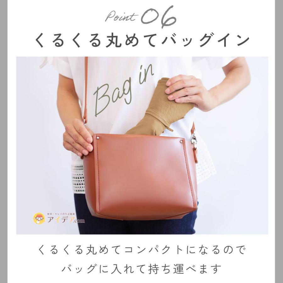 帽子 レディース ハット UVカット 紫外線対策 撥水 ストッパー付 とびにくい洗えるサファリハット コジット | COGIT | 09