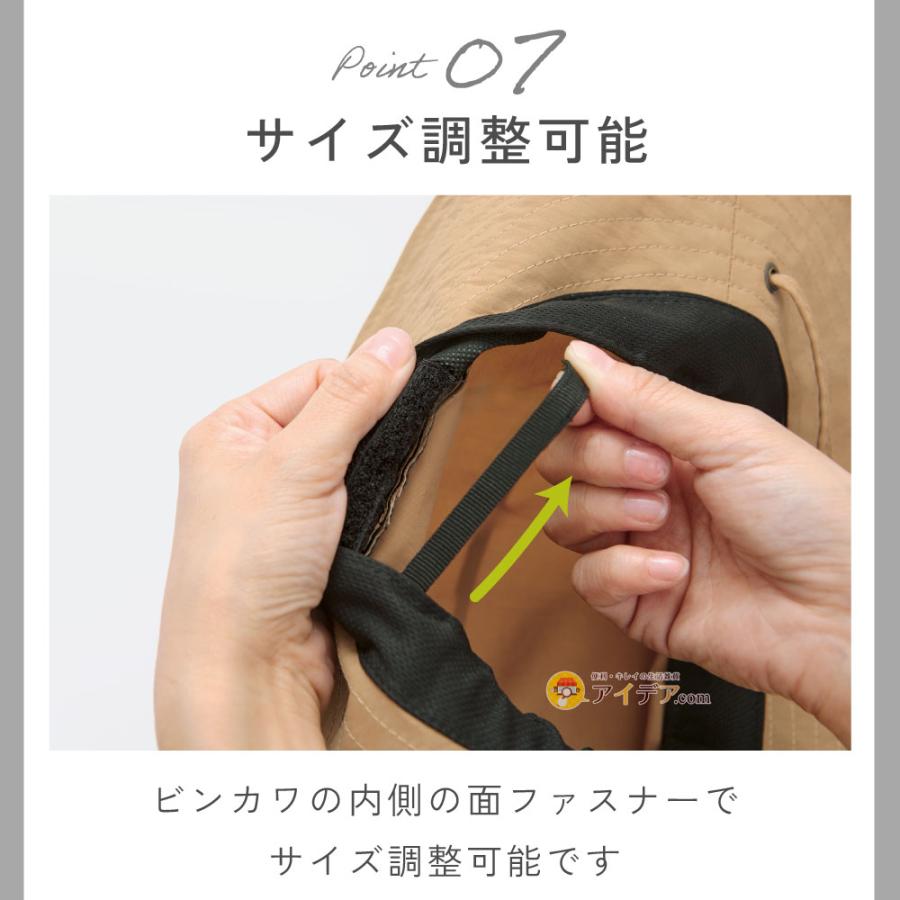 帽子 レディース ハット UVカット 紫外線対策 撥水 ストッパー付 とびにくい洗えるサファリハット コジット | COGIT | 10