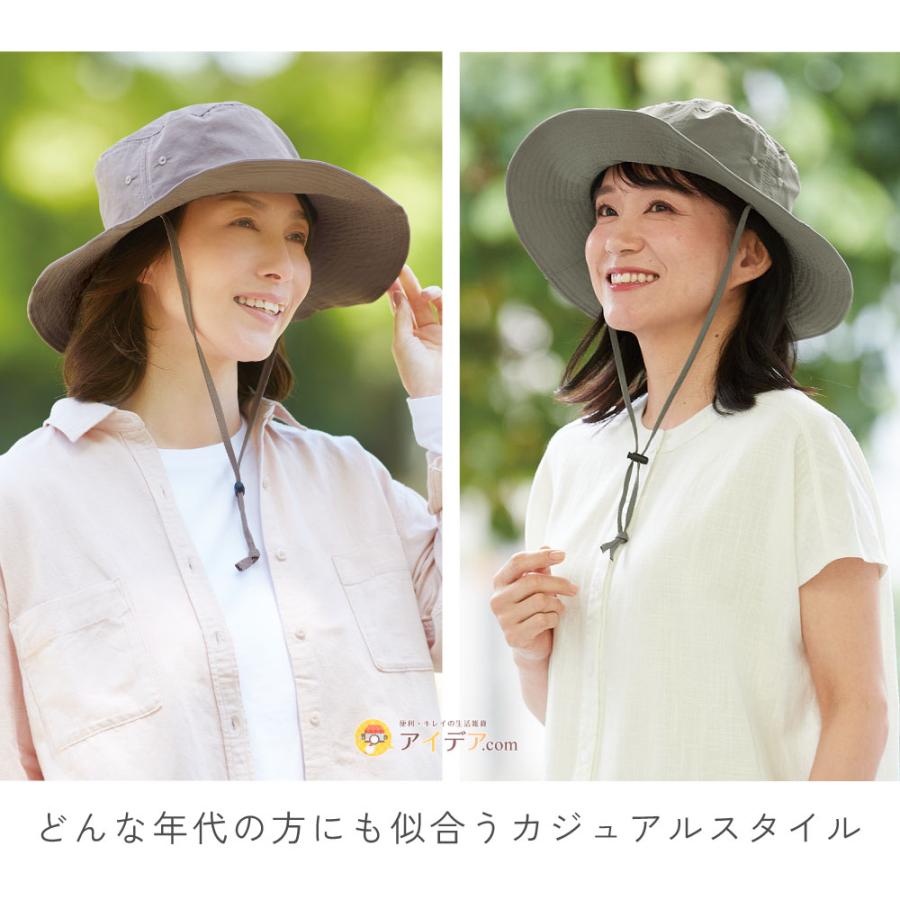 帽子 レディース ハット UVカット 紫外線対策 撥水 ストッパー付 とびにくい洗えるサファリハット コジット | COGIT | 12