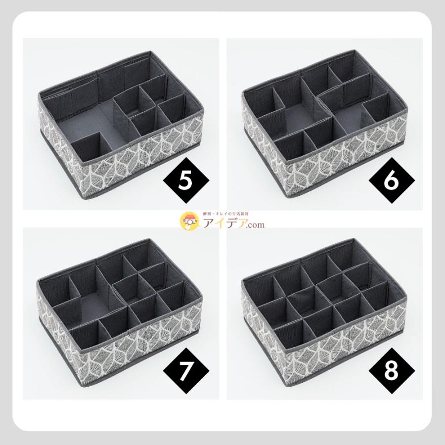 収納ケース 布 仕切りを変える 便利 収納 引き出し 整理整頓 仕切りが動くパタッと収納ケースＭ コジット |  | 04