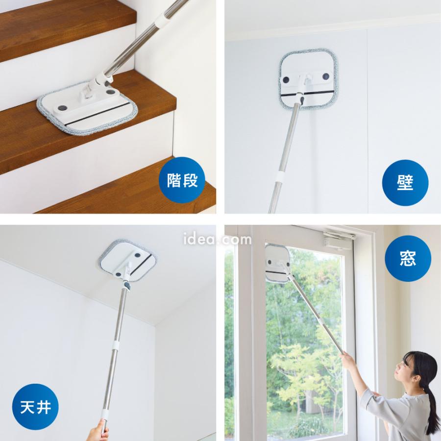 床掃除 掃除用品 時短掃除 家事ラク 電気不要 モップ脱水 節水モップ マイクロファイバー 大容量タンク 掃除グッズ 回転モップ くるモピ コジット | COGIT | 14