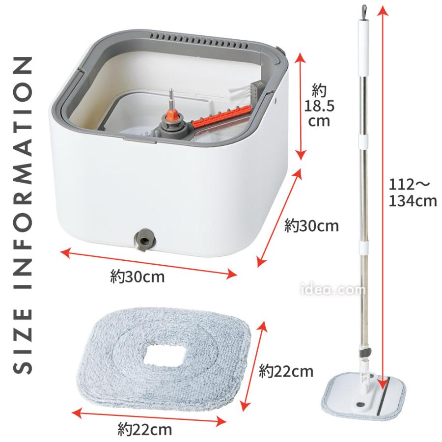 床掃除 掃除用品 時短掃除 家事ラク 電気不要 モップ脱水 節水モップ マイクロファイバー 大容量タンク 掃除グッズ 回転モップ くるモピ コジット | COGIT | 18