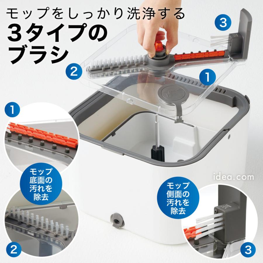 床掃除 掃除用品 時短掃除 家事ラク 電気不要 モップ脱水 節水モップ マイクロファイバー 大容量タンク 掃除グッズ 回転モップ くるモピ コジット | COGIT | 04