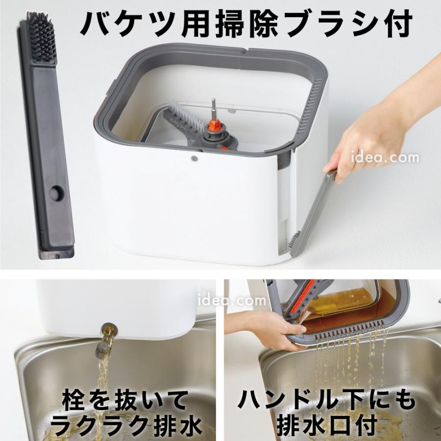 床掃除 掃除用品 時短掃除 家事ラク 電気不要 モップ脱水 節水モップ マイクロファイバー 大容量タンク 掃除グッズ 回転モップ くるモピ コジット | COGIT | 06