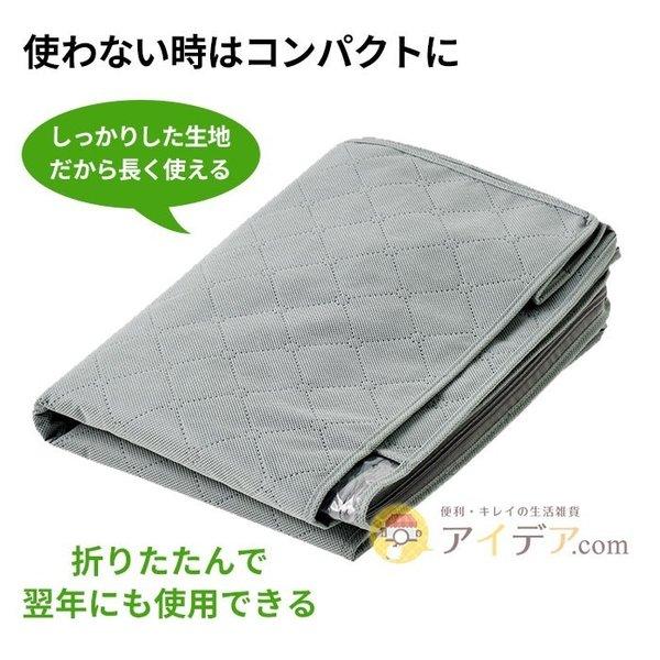 布団袋 押入れ 収納 布団をコンパクトに収納 中身が見える透明窓付 竹炭 布団収納袋 小 コジット |  | 05