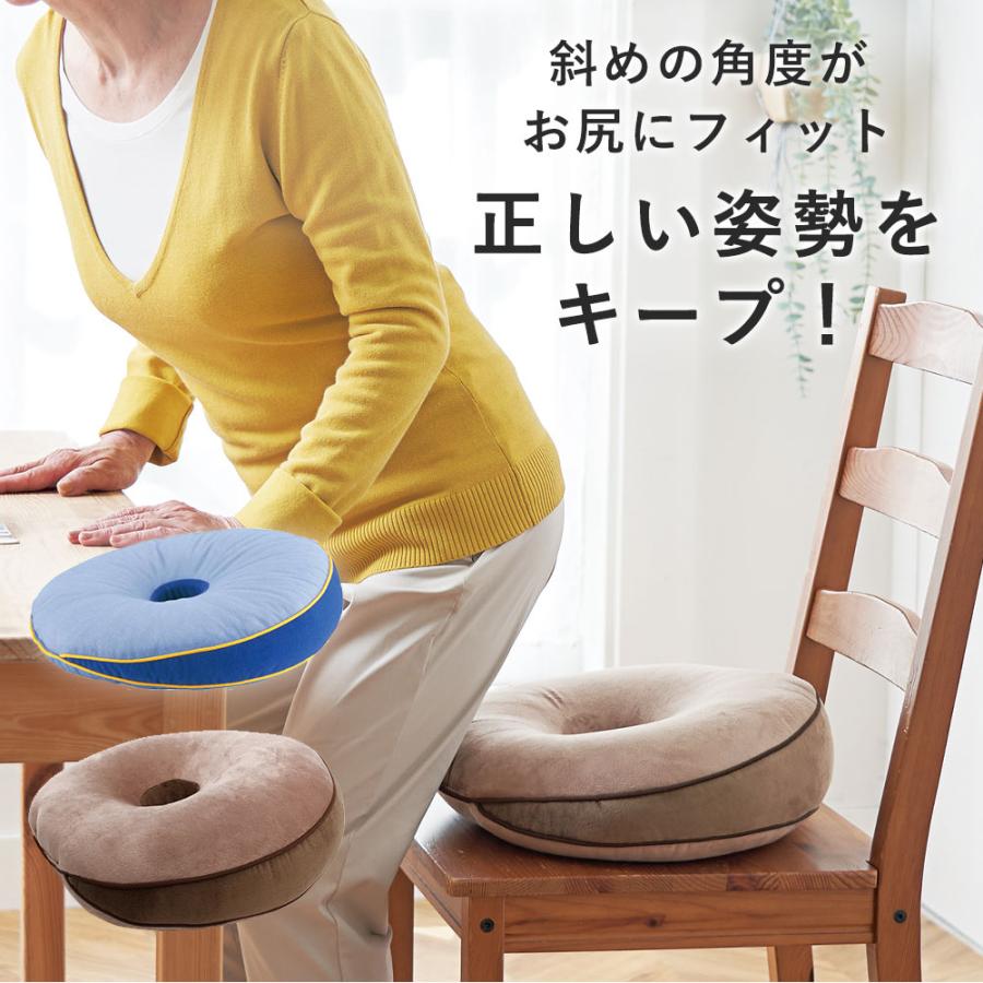 COGIT クッション 円座 産後 丸形 ドーナツ型 姿勢 背筋 体圧 COGIT クッション 円座 産後 丸形 ドーナツ型 姿勢 背筋 体圧
