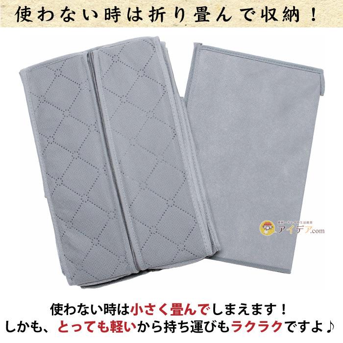 着物収納 着物ケース 竹炭 衣装ケース 竹炭着物収納ケース 2層式 コジット 便利 キレイの雑貨アイデア Com 通販 Yahoo ショッピング