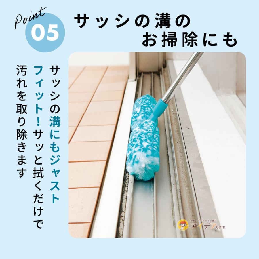 網戸 掃除 ラクラク 簡単 便利 水だけ ブラシ 年末大掃除 網戸汚れごっそり職人 コジット 水に濡らしてこするだけ | COGIT | 07