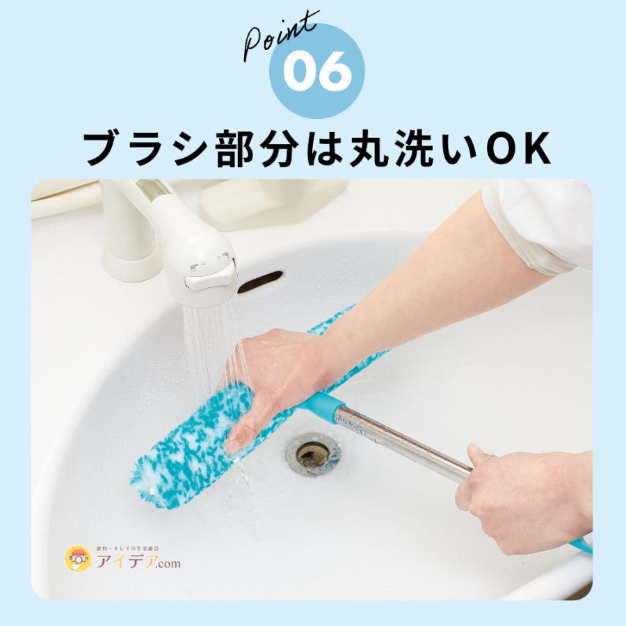 網戸 掃除 ラクラク 簡単 便利 水だけ ブラシ 年末大掃除 網戸汚れごっそり職人 コジット 水に濡らしてこするだけ | COGIT | 08
