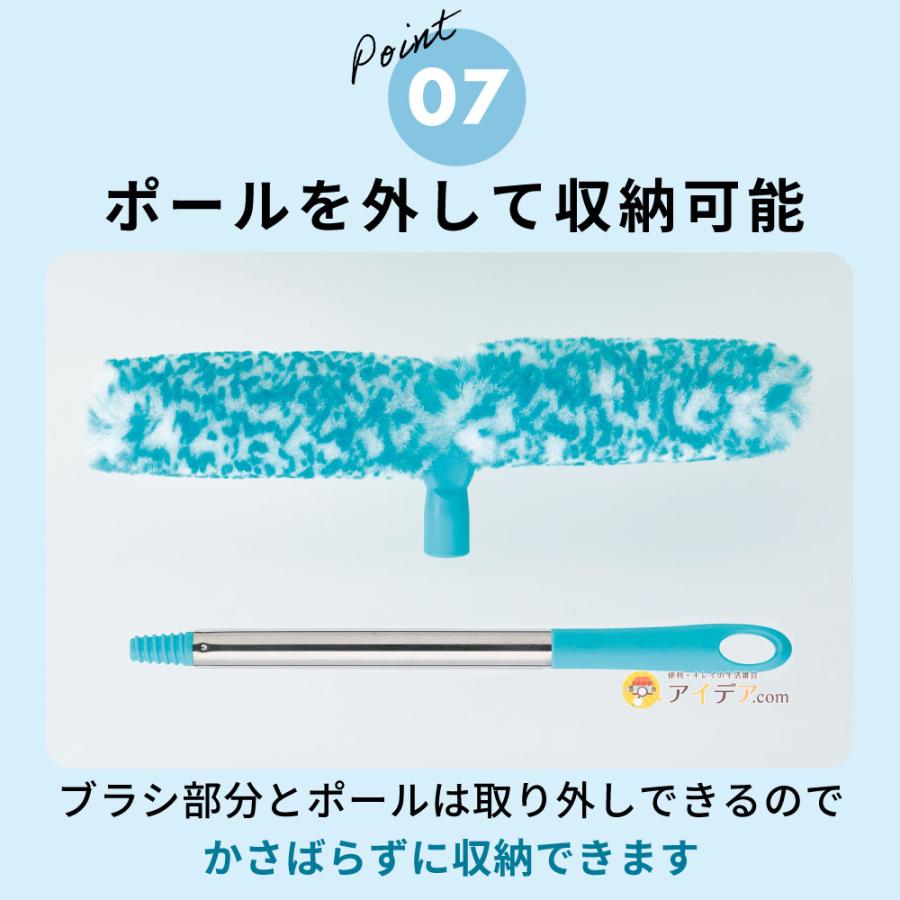 網戸 掃除 ラクラク 簡単 便利 水だけ ブラシ 年末大掃除 網戸汚れごっそり職人 コジット 水に濡らしてこするだけ | COGIT | 09