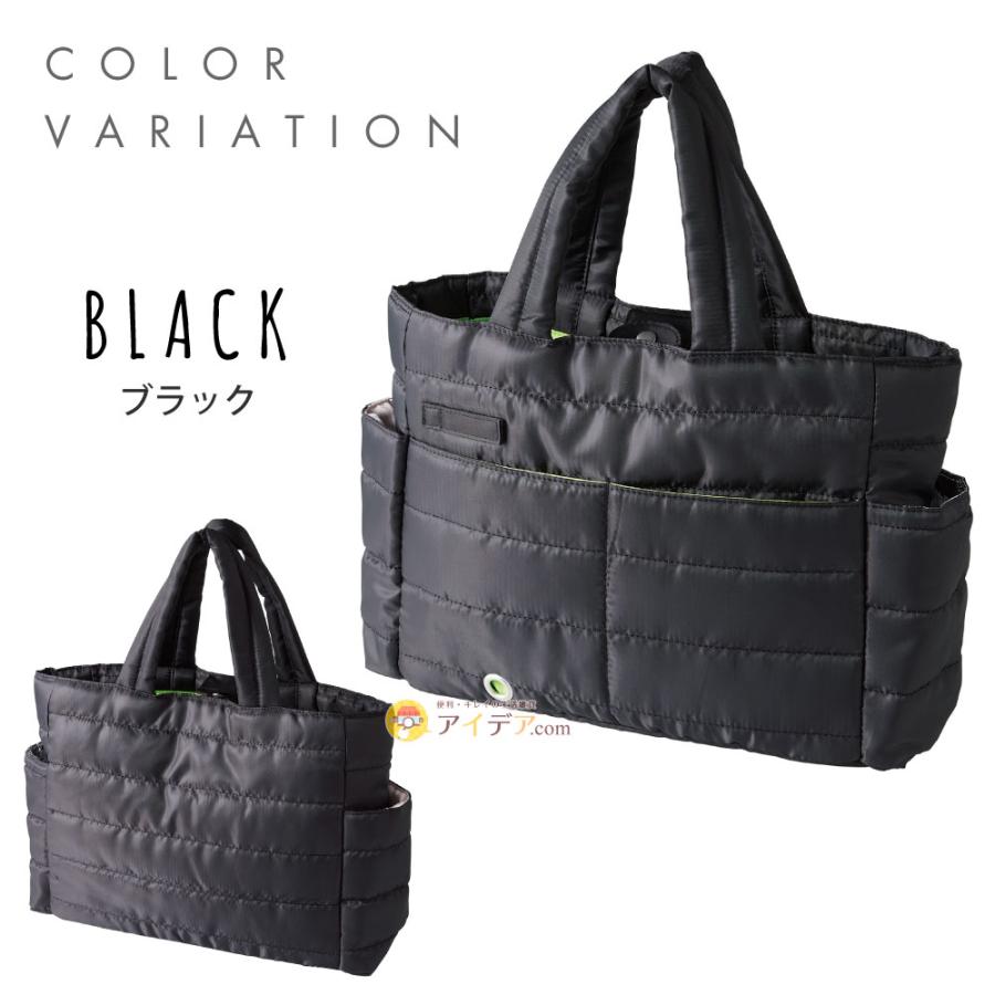 COGIT（コジット） バッグ ベッドサイド ポケット 2Way軽い 仕分け