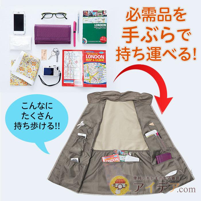 ベスト レディース ポケット付 防災用品 レジャー 登山 ハイキング アウトドア 12ポケット手ぶらスタイルベスト コジット a 便利 キレイの雑貨アイデア Com 通販 Yahoo ショッピング