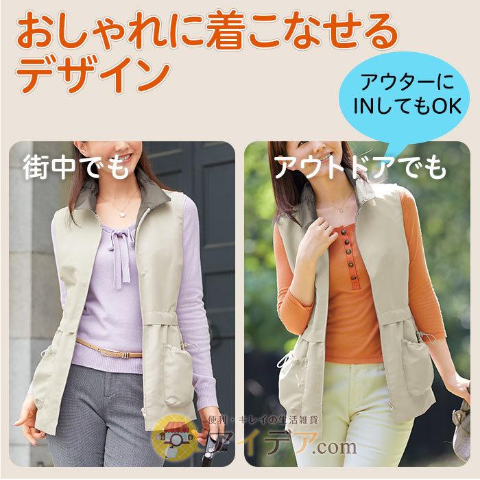 ベスト レディース ポケット付 防災用品 レジャー 登山 ハイキング アウトドア 12ポケット手ぶらスタイルベスト コジット a 便利 キレイの雑貨アイデア Com 通販 Yahoo ショッピング