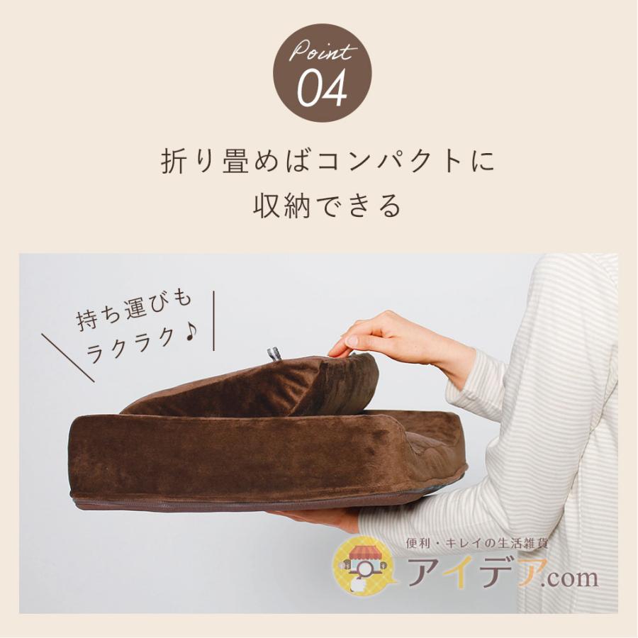 背もたれ付 クッション 座椅子クッション 美姿勢 背筋 腰痛 猫背 腰痛対策 3D姿勢シャキット   コジット 送料無料 | COGIT | 07