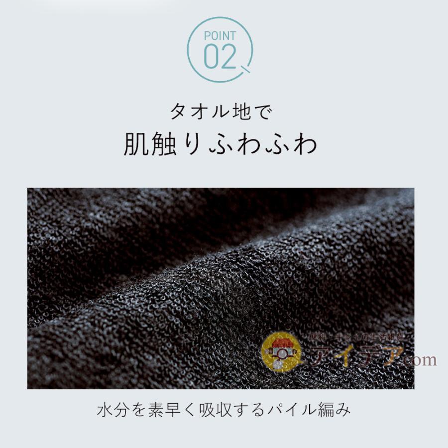 毛染め ケープ ワンピース 床 服 汚れない 着脱らくらく 下から脱げるハイネック毛染めワンピース コジット | COGIT | 04