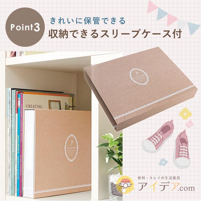 アルバム写真入れ9冊　大容量収納可能 アルバム写真入れ9冊 大容量収納可能 アルバム写真入れ9冊 大容量