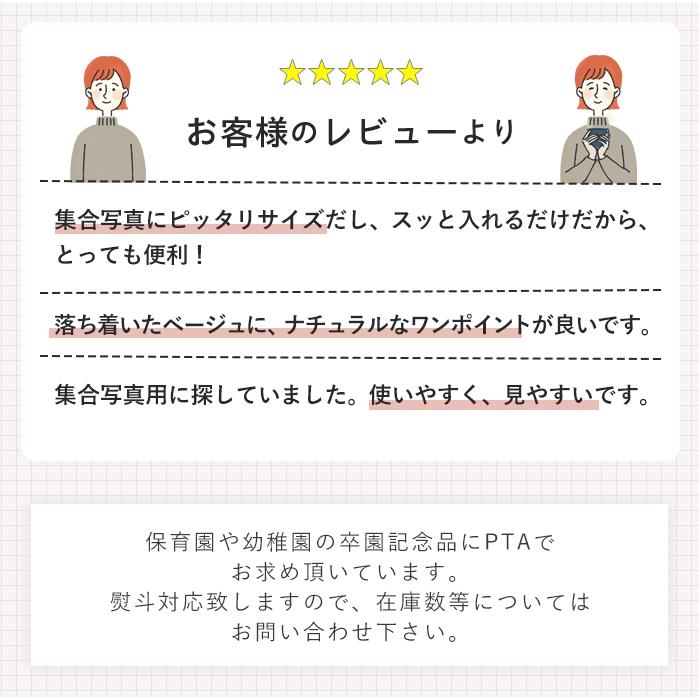 大判サイズ写真 アルバム 大きい写真 保管 整理 台紙20枚付 思い出の集合写真アルバム コジット | COGIT | 06