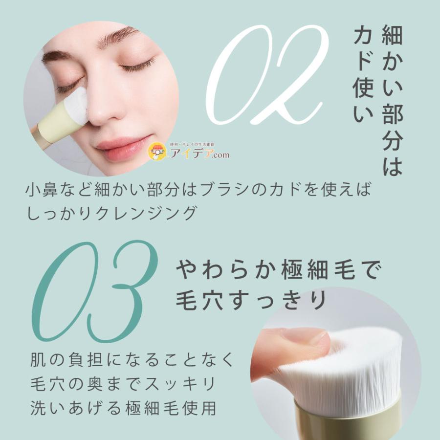 角質 ケア 角栓 毛穴 小鼻 NOPO.ポアディープクレンジングブラシ  美容 韓国 人気 コジット 「メール便」 | COGIT | 03