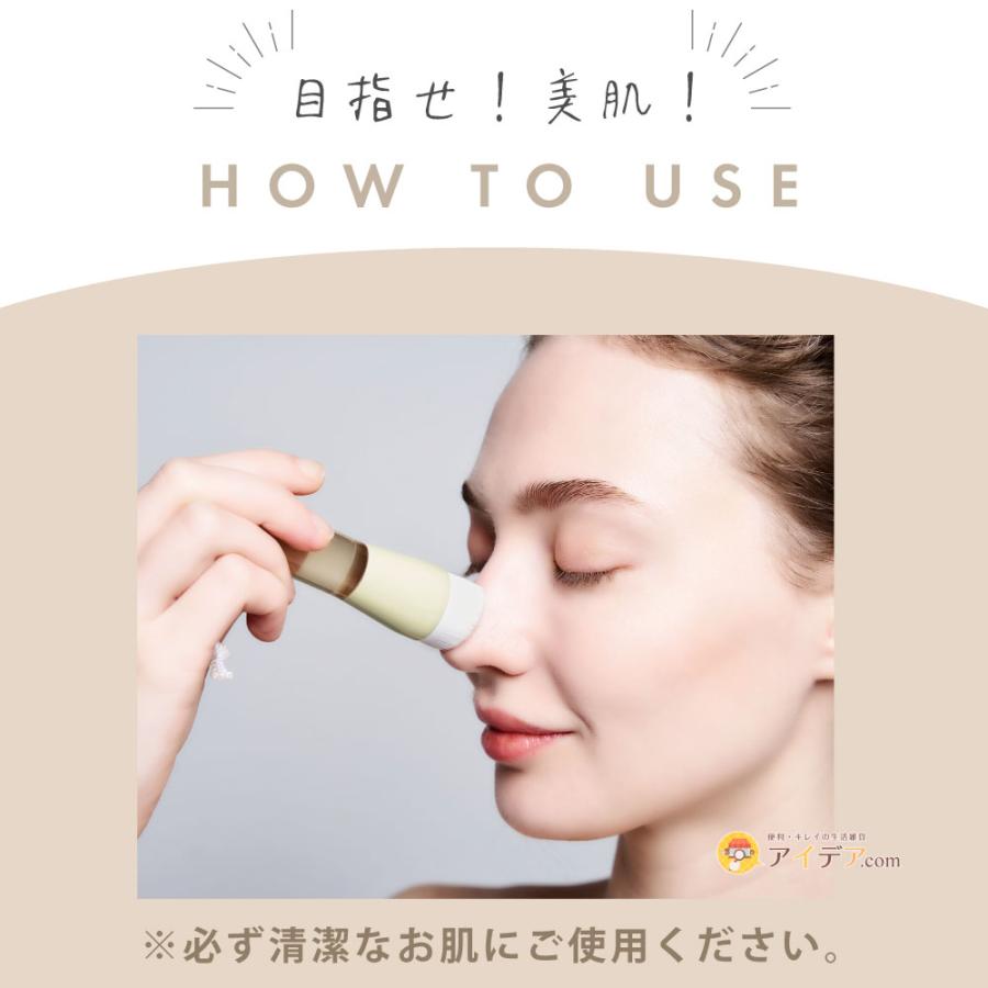 角質 ケア 角栓 毛穴 小鼻 NOPO.ポアディープクレンジングブラシ  美容 韓国 人気 コジット 「メール便」 | COGIT | 07