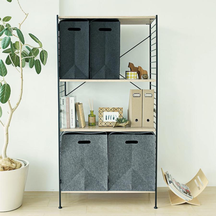 収納ケース ボックス 小物入れ フエルト フタ付 オシャレ シンプル felsto縦型フェルト収納 M コジット | COGIT | 13