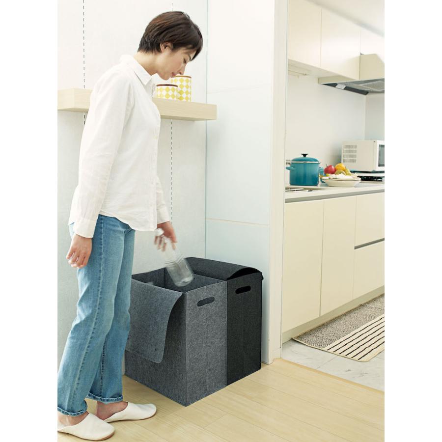 収納ケース ボックス 小物入れ フエルト フタ付 オシャレ シンプル felsto縦型フェルト収納 M コジット | COGIT | 15