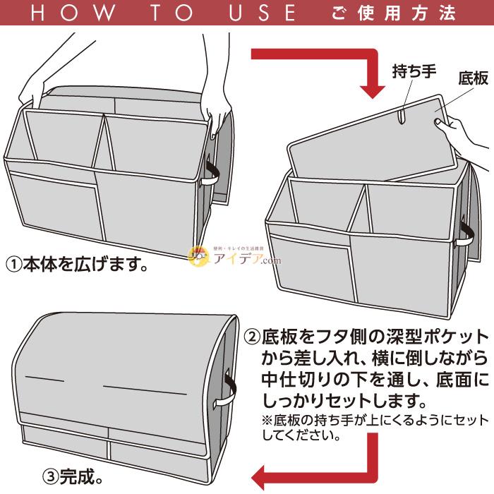COGIT 紙袋 収納 紙袋ストッカー 整理 スリム 隙間収納 紙袋の