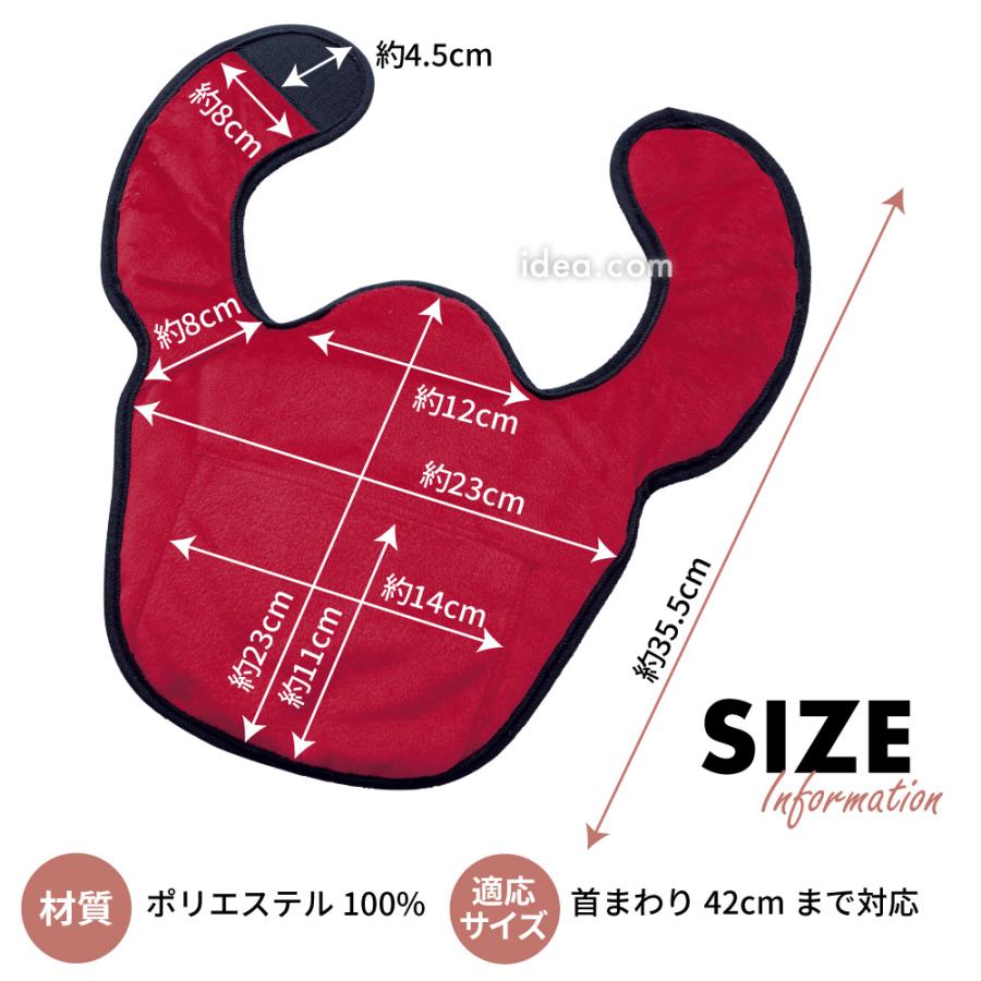 首 肩 あったか 冷え対策 【メール便】ホットレスト クビカタウォーマー（カイロポケット付）[コジット] 安眠グッズ 冷え性対策 寝る時 寒い 冷え取り | COGIT | 14