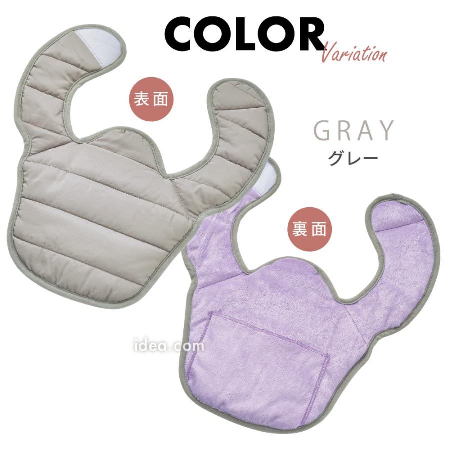 首 肩 あったか 冷え対策 【メール便】ホットレスト クビカタウォーマー（カイロポケット付）[コジット] 安眠グッズ 冷え性対策 寝る時 寒い 冷え取り | COGIT | 16