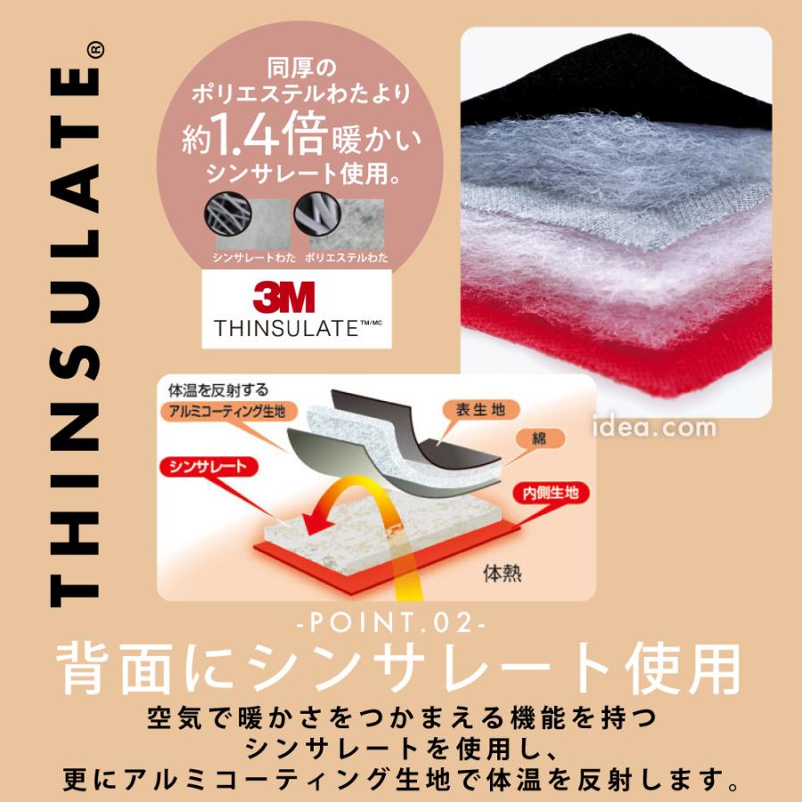 首 肩 あったか 冷え対策 【メール便】ホットレスト クビカタウォーマー（カイロポケット付）[コジット] 安眠グッズ 冷え性対策 寝る時 寒い 冷え取り | COGIT | 06