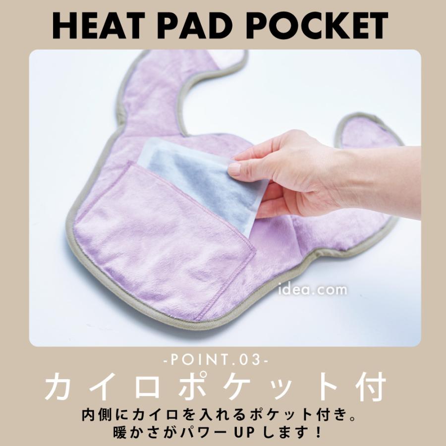 首 肩 あったか 冷え対策 【メール便】ホットレスト クビカタウォーマー（カイロポケット付）[コジット] 安眠グッズ 冷え性対策 寝る時 寒い 冷え取り | COGIT | 07