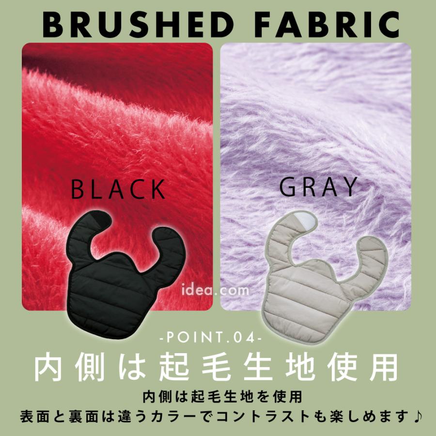 首 肩 あったか 冷え対策 【メール便】ホットレスト クビカタウォーマー（カイロポケット付）[コジット] 安眠グッズ 冷え性対策 寝る時 寒い 冷え取り | COGIT | 08