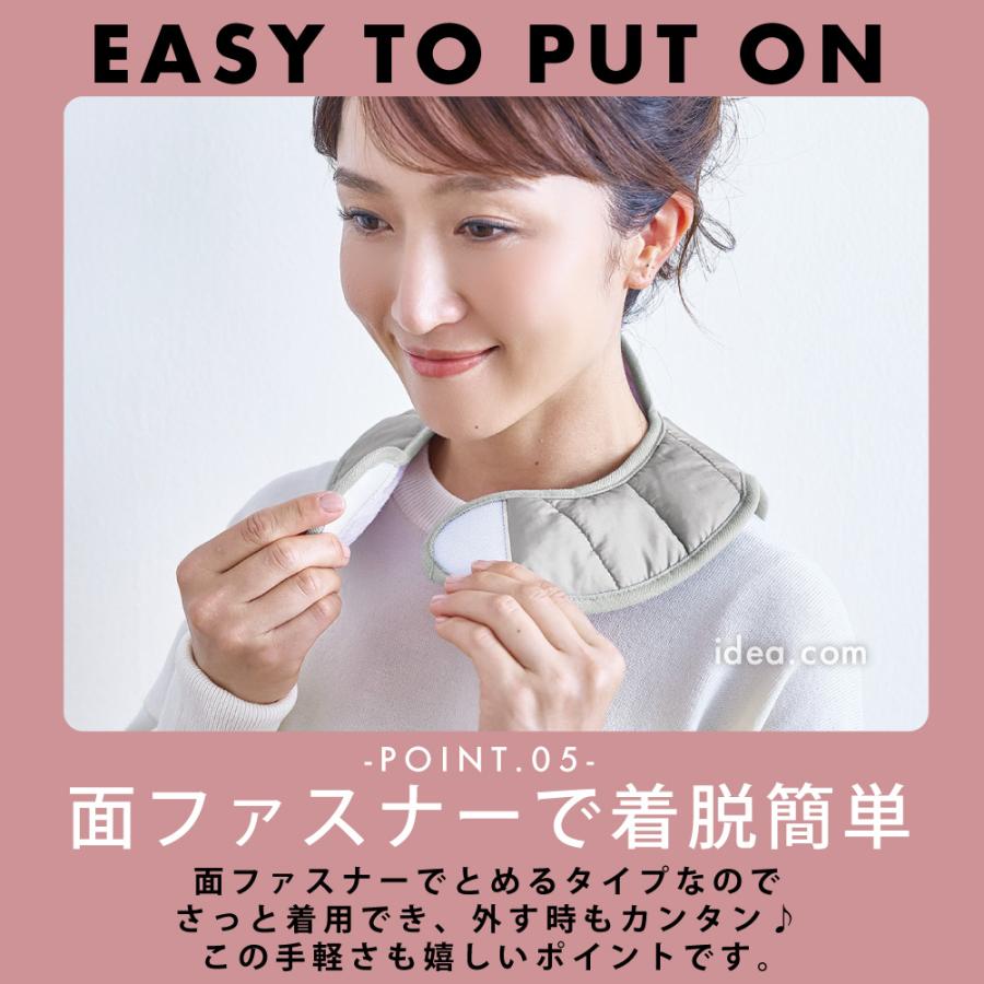 首 肩 あったか 冷え対策 【メール便】ホットレスト クビカタウォーマー（カイロポケット付）[コジット] 安眠グッズ 冷え性対策 寝る時 寒い 冷え取り | COGIT | 09
