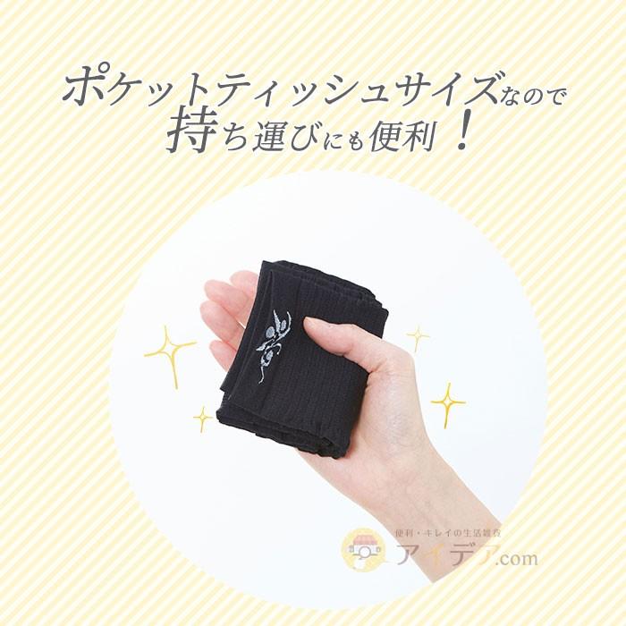 着圧 ソックス アームカバー 日本製 男女兼用 着圧カバー ムクナイス 「メール便」コジット |  | 03