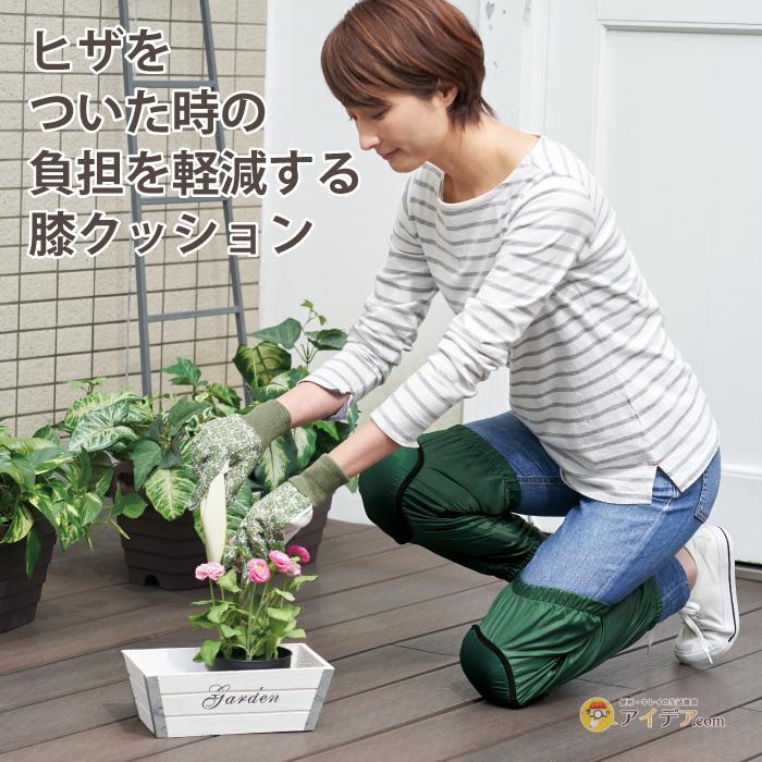 膝クッション 膝あて 膝用 膝当て 膝が痛くなりにくい 膝の保護 膝をガード 膝 黒ずみ対策 ガーデニング膝クッション コジット |  | 02