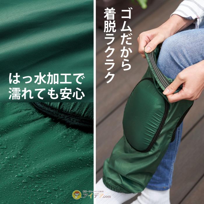 膝クッション 膝あて 膝用 膝当て 膝が痛くなりにくい 膝の保護 膝をガード 膝 黒ずみ対策 ガーデニング膝クッション コジット |  | 04