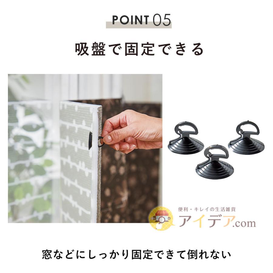 冷気 遮断 ボード パネル すきま風 シャットアウト 高さ4way冷気対策ボード コジット リバーシブルタイプ ついたて | COGIT | 11