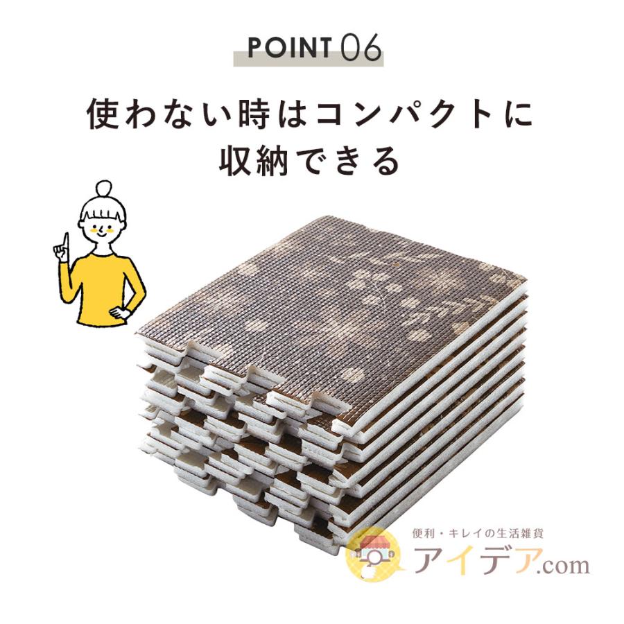 冷気 遮断 ボード パネル すきま風 シャットアウト 高さ4way冷気対策ボード コジット リバーシブルタイプ ついたて | COGIT | 12