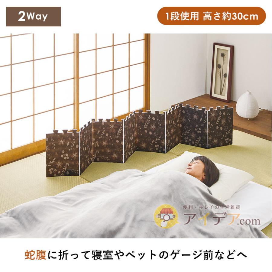 冷気 遮断 ボード パネル すきま風 シャットアウト 高さ4way冷気対策ボード コジット リバーシブルタイプ ついたて | COGIT | 06