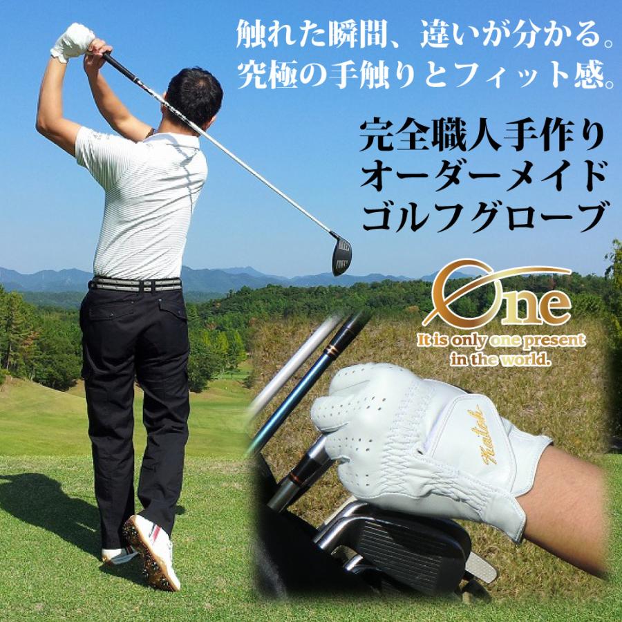 オーダーメイドゴルフグローブお仕立セット クリスタルギフト