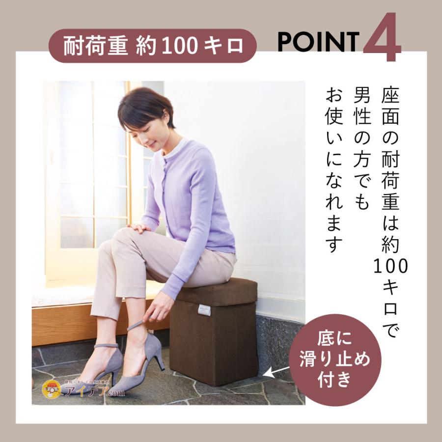 防災リュック 防災バッグ 椅子 スツール 玄関 収納 防災用品 腰掛け イス 防災リュックになる玄関チェア コジット | COGIT | 05