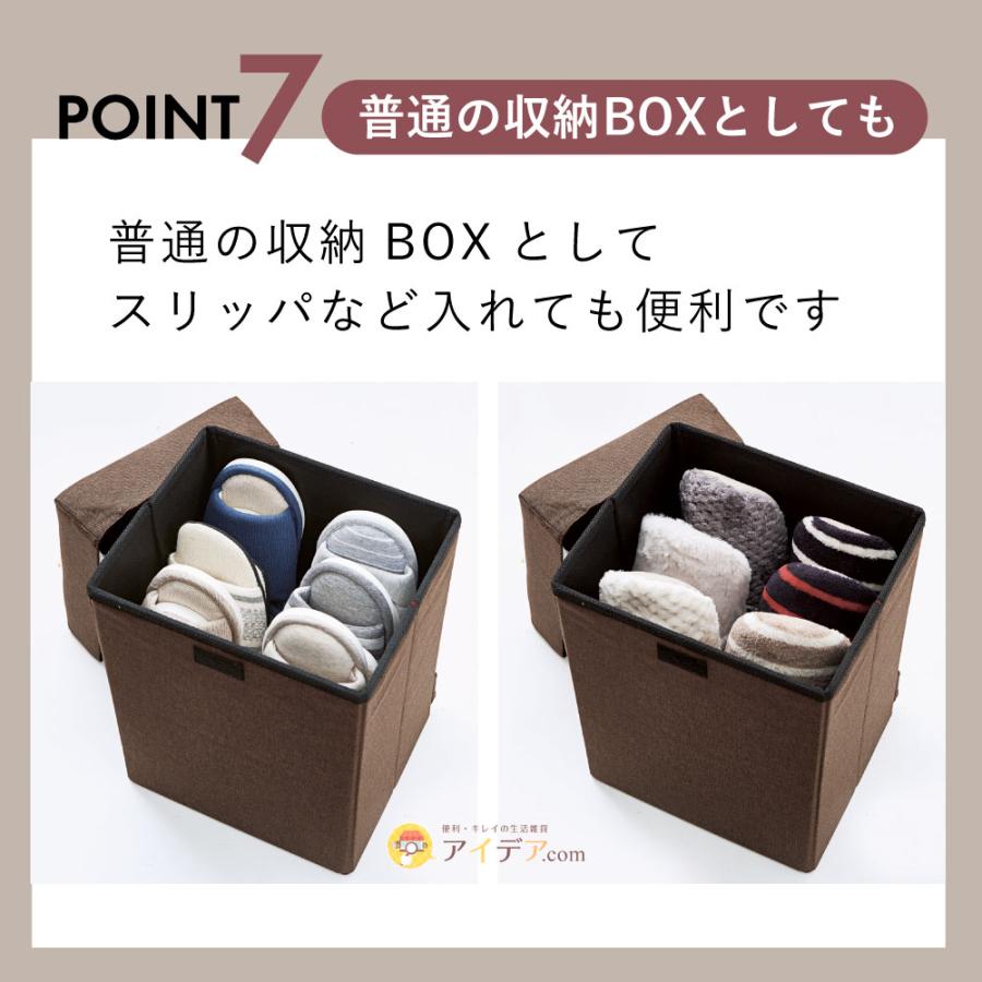 防災リュック 防災バッグ 椅子 スツール 玄関 収納 防災用品 腰掛け イス 防災リュックになる玄関チェア コジット | COGIT | 08