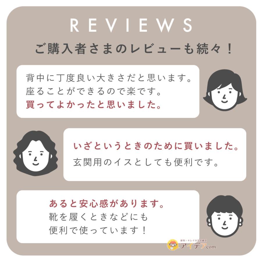 防災リュック 防災バッグ 椅子 スツール 玄関 収納 防災用品 腰掛け イス 防災リュックになる玄関チェア コジット | COGIT | 09