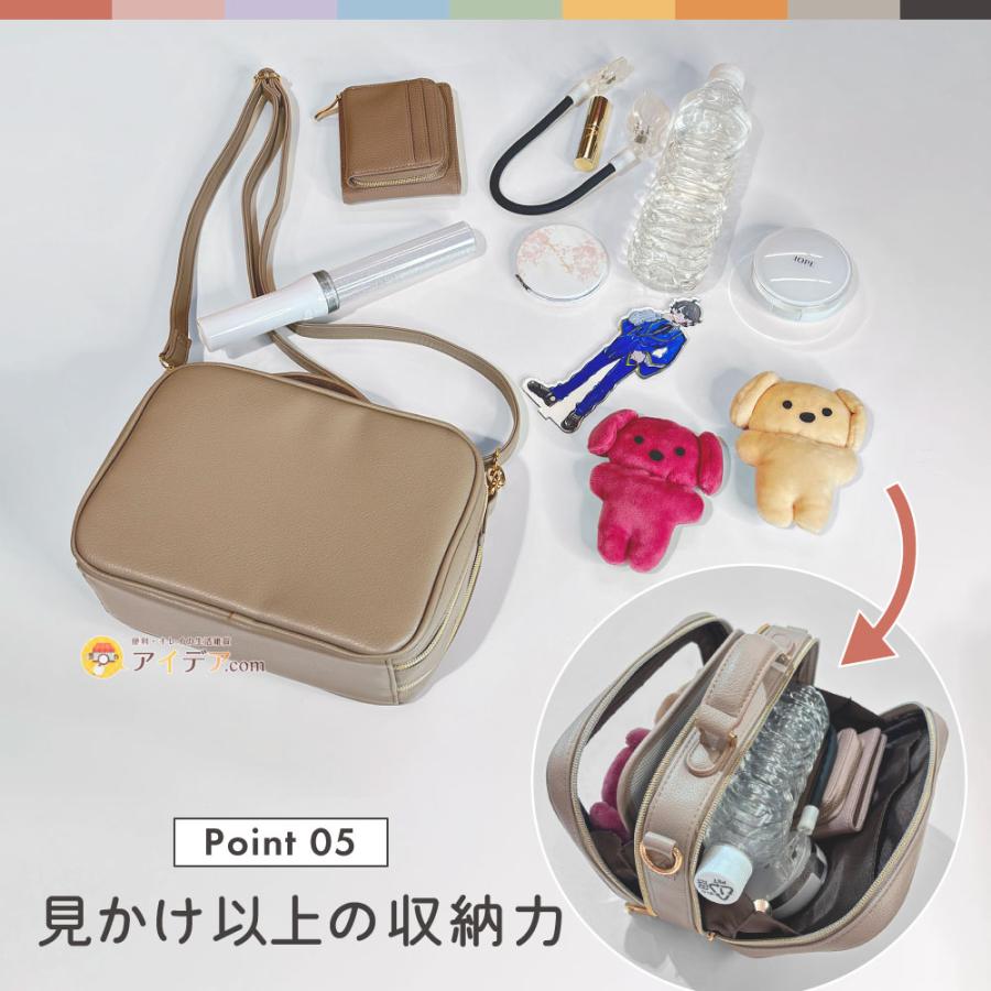 痛バ 推し活バッグ ぬいぐるみバッグ ショルダー 肩掛け ぬいぐるみポーチ つれてってぬいショルダー [コジット]の画像