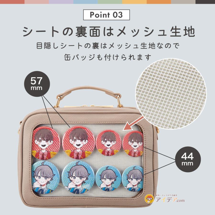 COGIT（コジット） 【muchumuchu】ぬいショルダー ぬいぐるみ バッグ