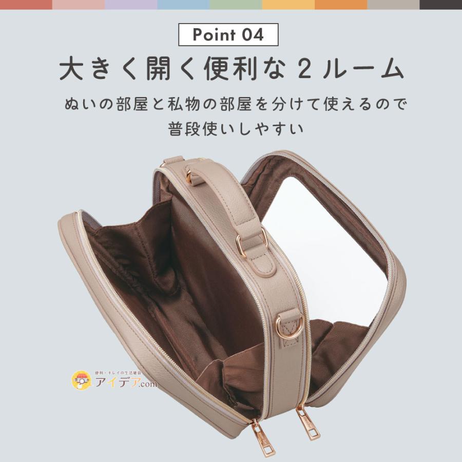 痛バ 推し活バッグ ぬいぐるみバッグ ショルダー 肩掛け ぬいぐるみポーチ つれてってぬいショルダー [コジット]の画像