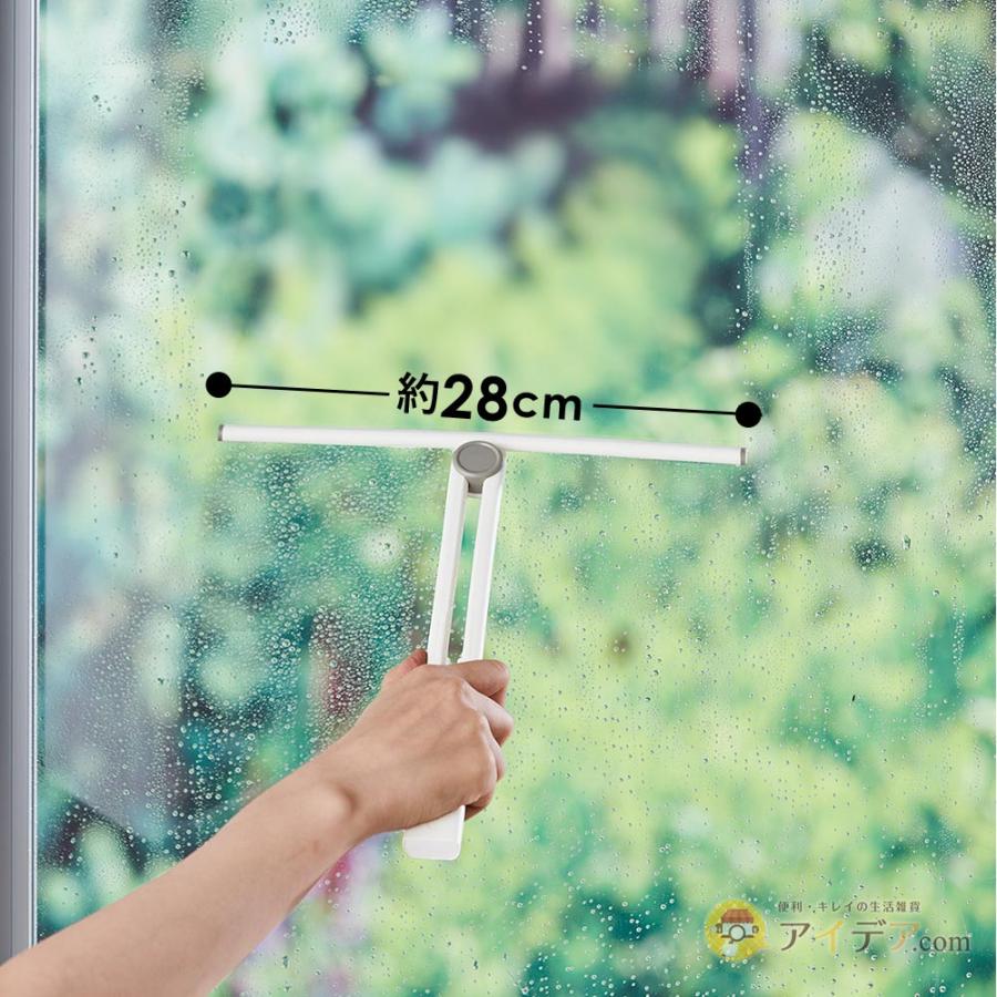 磁石でピタっと!水切りワイパー [コジット] |  | 02