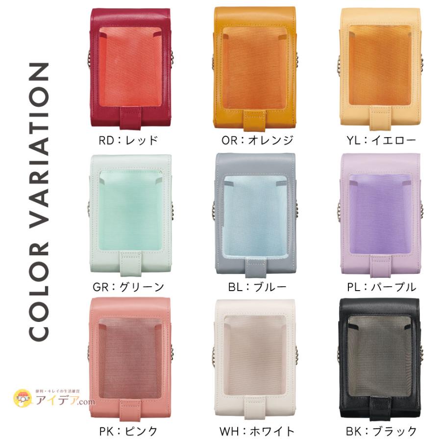 【muchumuchu】ぬいぐるみポーチ ぬいポーチ 15cm 9色 痛バッグ 推し活 大人 ムチュムチュ つれてってぬいポーチ [コジット] | COGIT | 15