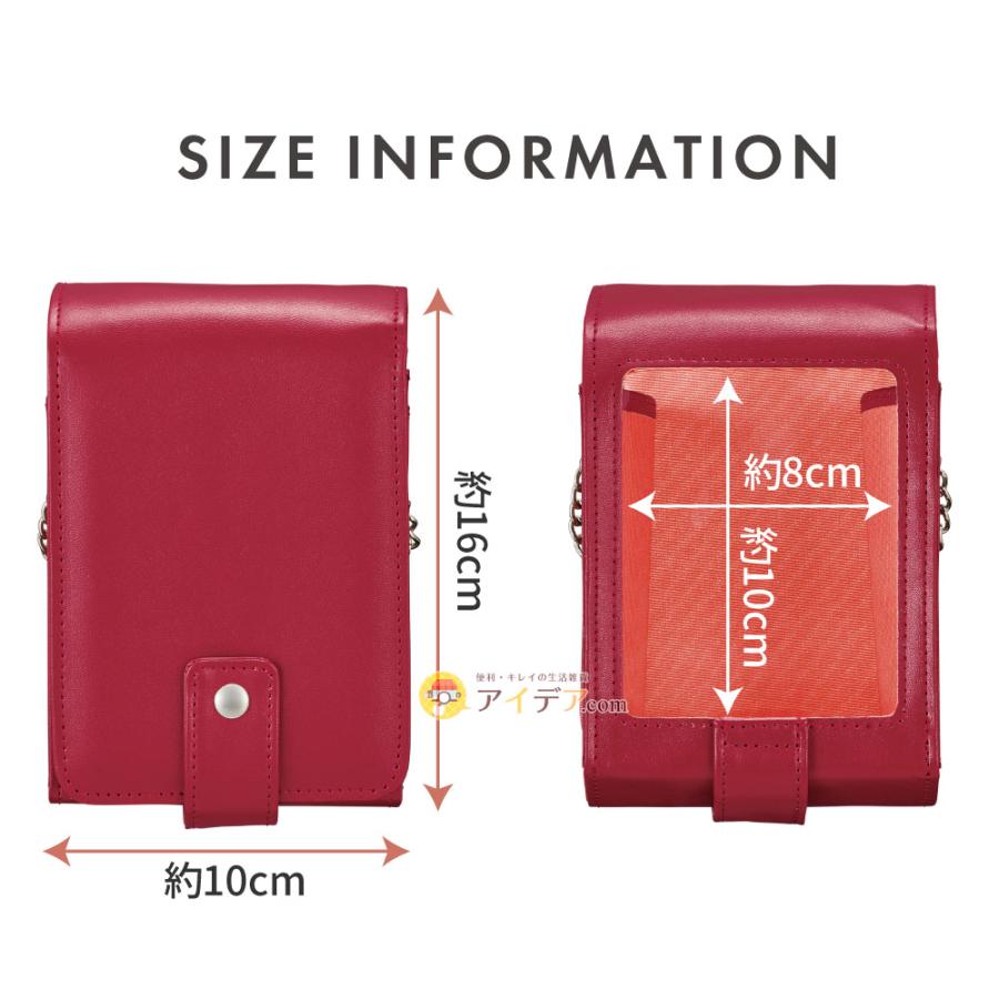 【muchumuchu】ぬいぐるみポーチ ぬいポーチ 15cm 9色 痛バッグ 推し活 大人 ムチュムチュ つれてってぬいポーチ [コジット] | COGIT | 16